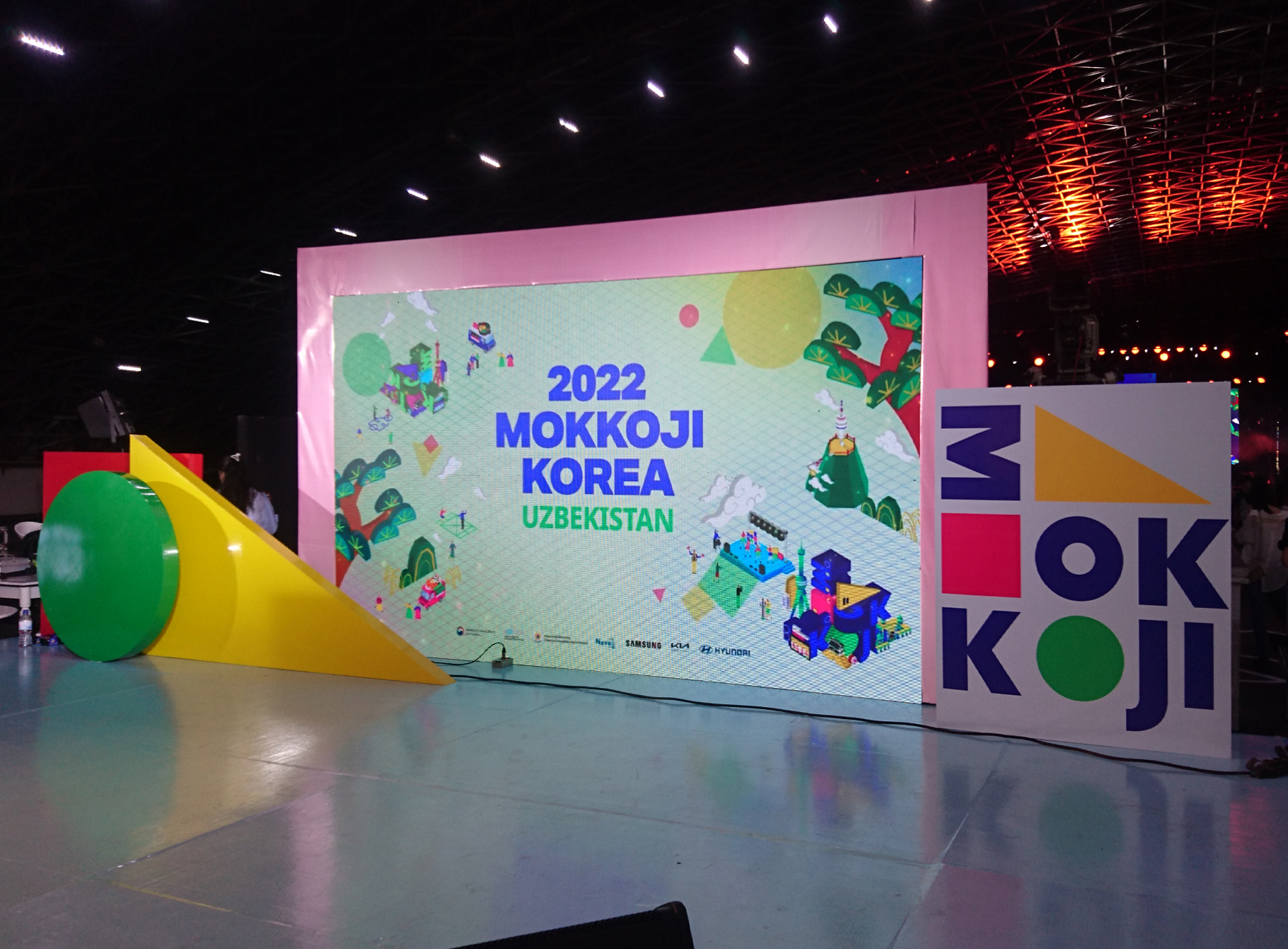 MOKKOJI KOREA 2022